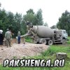 Заливка фундамента 30 июля 201...