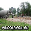 Заливка фундамента 30 июля 2013 год