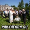 Чин освящения  места под строительство церкви 5.06.2012