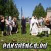 Чин освящения  места под строительство церкви 5.06.2012