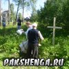 Чин освящения  места под строительство церкви 5.06.2012