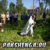Чин освящения  места под строительство церкви 5.06.2012