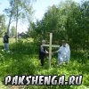 Чин освящения  места под строительство церкви 5.06.2012