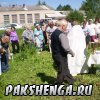 Чин освящения  места под строительство церкви 5.06.2012