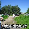 Чин освящения  места под строительство церкви 5.06.2012
