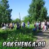 Чин освящения  места под строительство церкви 5.06.2012