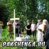 Чин освящения  места под строительство церкви 5.06.2012