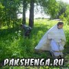 Чин освящения  места под строительство церкви 5.06.2012
