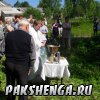 Чин освящения  места под строительство церкви 5.06.2012