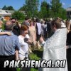 Чин освящения  места под строительство церкви 5.06.2012