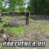 Отсыпка под фундамент. 4 июня 2013 г.