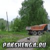Отсыпка под фундамент. 4 июня 2013 г.