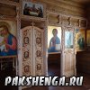 Установка иконостаса. Октябрь 2015г