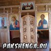 Установка иконостаса. Октябрь 2015г