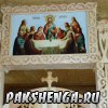 Установка иконостаса. Октябрь 2015г