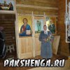 dsc03620