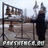 7 апреля 2015 года