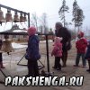 7 апреля 2015 года
