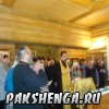 22 ноября 2016 года