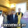 22 ноября 2016 года