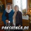 22 ноября 2016 года