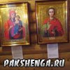 22 ноября 2016 года