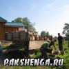 Работы в мае 2015 г