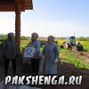 Работы в мае 2015 г. На воскреснике
