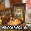 В день рождения Матушки Матроны. 22 ноября 2014 год