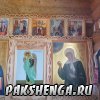 2 мая 2016 г.