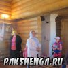 2 мая 2016 г.