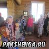 2 мая 2016 г.