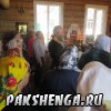 2 мая 2016 г.