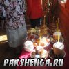 2 мая 2016 г.