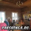 2 мая 2016 г.