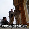 Начало строительного сезона, 01.04.2015