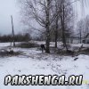 p1050655