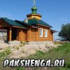 Работы в мае 2015 г. 