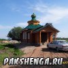 Работы в мае 2015 г