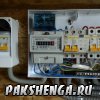 Работы в мае 2015 г