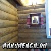 22 ноября 2015 года