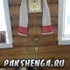22 ноября 2015 года
