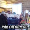 22 ноября 2015 года