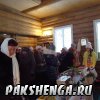 22 ноября 2015 года