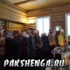 pakshenga-03668