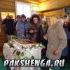 22 ноября 2015 года
