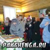 22 ноября 2015 года