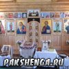 22 ноября 2015 года