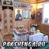 22 ноября 2015 года