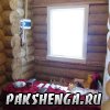 22 ноября 2015 года